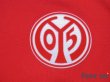 Photo6: 1.FSV Mainz 05 2014-2015 Home Shirt #23 Okazaki w/tags (6)