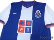 Photo3: FC Porto 2006-2007 Home Shirt (3)