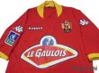 Photo3: Le Mans 2005-2006 Home Shirt #22 Matsui Ligue 1 LFP Patch/Badge (3)