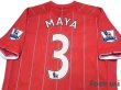 Photo4: Southampton FC 2012-2013 Home Shirt #3 Maya Yoshida BARCLAYS PREMIER LEAGUE Patch/Badge w/tags (4)