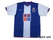 Photo1: FC Porto 2006-2007 Home Shirt (1)