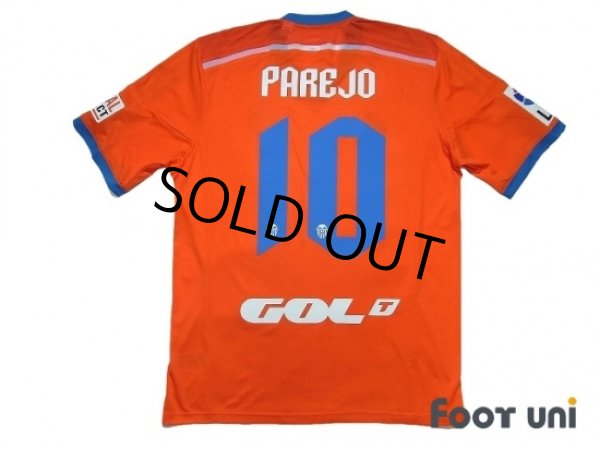 Photo2: Valencia 2014-2015 Away Shirt #10 Daniel Parejo LFP Patch/Badge (2)