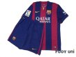 Photo1: FC Barcelona 2014-2015 Home Shirt and Shorts Set #10 Messi LFP Patch/Badge (1)