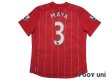 Photo2: Southampton FC 2012-2013 Home Shirt #3 Maya Yoshida BARCLAYS PREMIER LEAGUE Patch/Badge w/tags (2)
