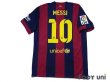 Photo3: FC Barcelona 2014-2015 Home Shirt and Shorts Set #10 Messi LFP Patch/Badge (3)