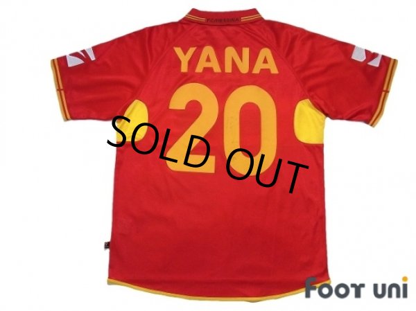 Photo2: Messina 2004-2005 Home Shirt #20 Atsushi Yanagisawa (2)