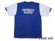 Photo2: FC Porto 2006-2007 Home Shirt (2)