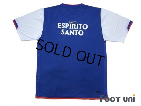 Photo2: FC Porto 2006-2007 Home Shirt (2)