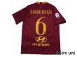 Photo2: AS Roma 2018-2019 Home Shirt #18 Strootman Serie A Tim Patch/Badge (2)