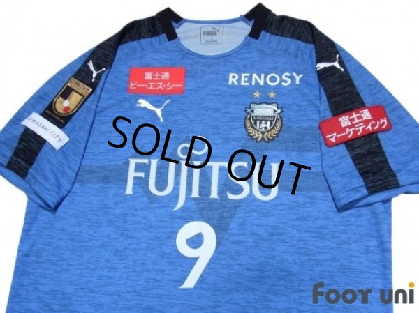 Photo3: Kawasaki Frontale 2019 Home Shirt #9 Leandro Damiao w/tags (3)