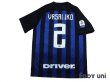 Photo2: Inter Milan 2018-2019 Home Shirt #2 Sime Vrsaljko Serie A Tim Patch/Badge (2)