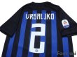 Photo4: Inter Milan 2018-2019 Home Shirt #2 Sime Vrsaljko Serie A Tim Patch/Badge (4)