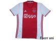 Photo1: Ajax 2016-2017 Home Shirt #36 De Ligt (1)