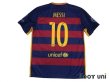 Photo2: FC Barcelona 2015-2016 Home Shirts and shorts Set #10 Messi  w/tags (2)