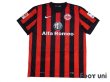 Photo1: Eintracht Frankfurt 2014-2015 Home Shirt #20 Hasebe w/tags (1)