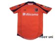 Photo1: Omiya Ardija 2012 Home Shirt (1)