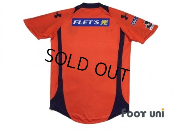 Photo2: Omiya Ardija 2012 Home Shirt (2)