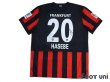 Photo2: Eintracht Frankfurt 2014-2015 Home Shirt #20 Hasebe w/tags (2)