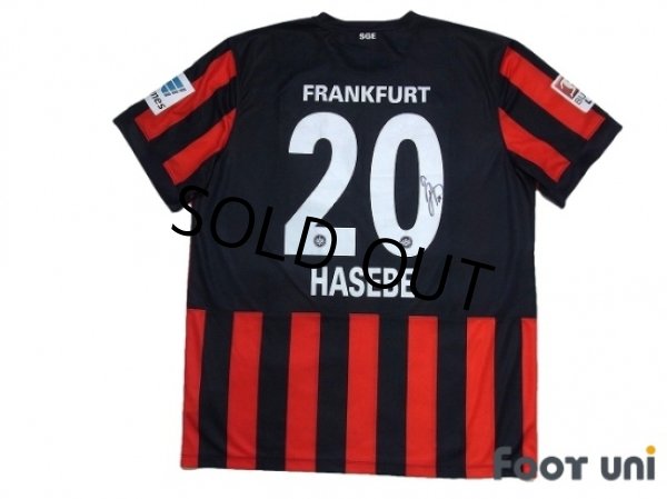 Photo2: Eintracht Frankfurt 2014-2015 Home Shirt #20 Hasebe w/tags (2)