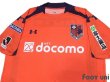 Photo3: Omiya Ardija 2012 Home Shirt (3)