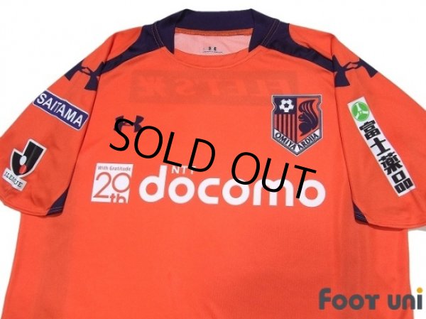 Photo3: Omiya Ardija 2012 Home Shirt (3)