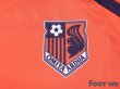 Photo5: Omiya Ardija 2012 Home Shirt (5)