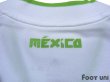 Photo6: Mexico 2015 Away Shirt w/tags (6)