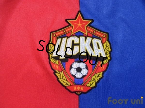 Photo5: CSKA Moscow 2010 Home Shirt w/tags (5)