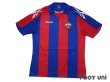 Photo1: CSKA Moscow 2010 Home Shirt w/tags (1)