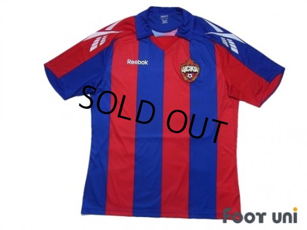 Photo1: CSKA Moscow 2010 Home Shirt w/tags (1)