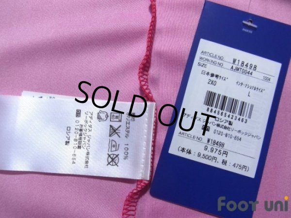 Photo6: CSKA Moscow 2010 Home Shirt w/tags (6)