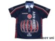 Photo1: Ajax 1997-1998 Away Shirt (1)