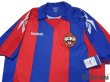 Photo3: CSKA Moscow 2010 Home Shirt w/tags (3)