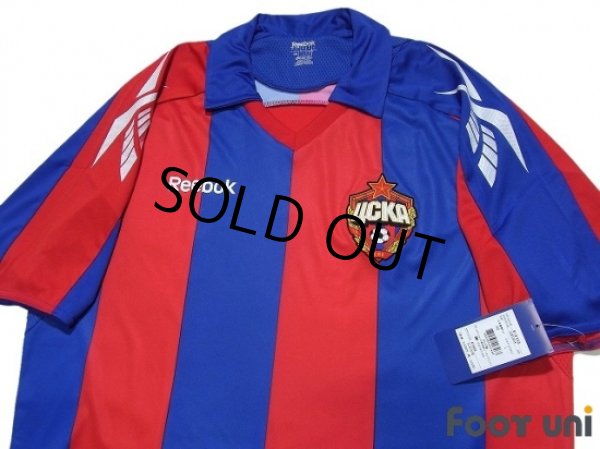 Photo3: CSKA Moscow 2010 Home Shirt w/tags (3)
