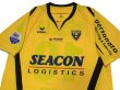 Photo3: VVV Venlo 2009-2010 Home Shirt #10 Honda Eredivisie League Patch/Badge (3)