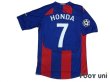 Photo2: CSKA Moscow 2011 Home Shirt #7 Honda Champions League Patch/Badge w/tags (2)