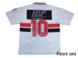 Photo2: Sao Paulo FC 1992 Home Shirt #10 (2)