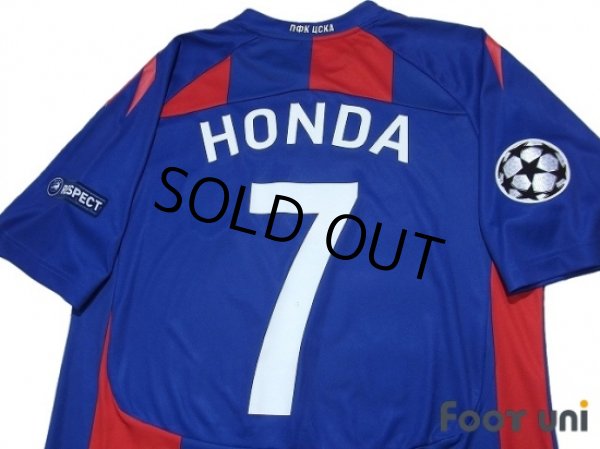 Photo4: CSKA Moscow 2011 Home Shirt #7 Honda Champions League Patch/Badge w/tags (4)
