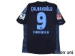 Photo2: Hamburger SV 2013-2014 Away Authentic Shirt #9 Calhanoglu w/tags (2)