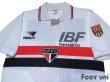 Photo3: Sao Paulo FC 1992 Home Shirt #10 (3)