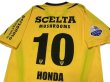 Photo4: VVV Venlo 2009-2010 Home Shirt #10 Honda Eredivisie League Patch/Badge (4)