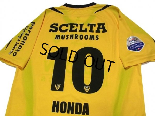 Photo4: VVV Venlo 2009-2010 Home Shirt #10 Honda Eredivisie League Patch/Badge (4)