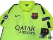 Photo4: FC Barcelona 2014-2015 3rd Shirts and shorts Set #10 Messi w/tags (4)