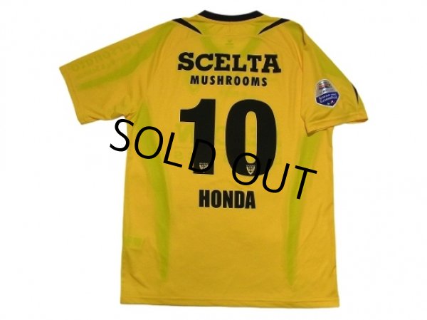 Photo2: VVV Venlo 2009-2010 Home Shirt #10 Honda Eredivisie League Patch/Badge (2)