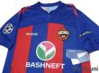 Photo3: CSKA Moscow 2011 Home Shirt #7 Honda Champions League Patch/Badge w/tags (3)