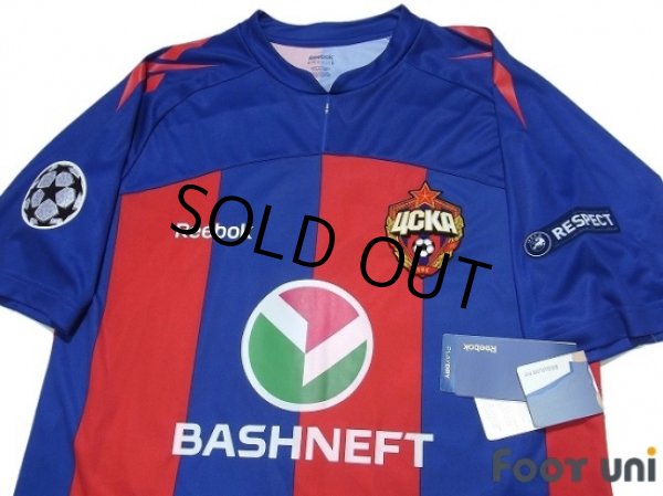 Photo3: CSKA Moscow 2011 Home Shirt #7 Honda Champions League Patch/Badge w/tags (3)