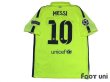 Photo3: FC Barcelona 2014-2015 3rd Shirts and shorts Set #10 Messi w/tags (3)