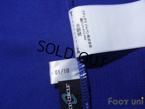 Photo7: Japan 2011 Home Shirt #18 Honda ASIAN Cup 2011 Patch/Badge FC Asia for Fair Play Patch/Badge w/tags (7)