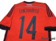 Photo4: Mexico 2014 Away Shirt #14 Chicharito (4)