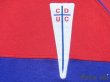 Photo5: Universidad Catolica 2002 Away Shirt (5)